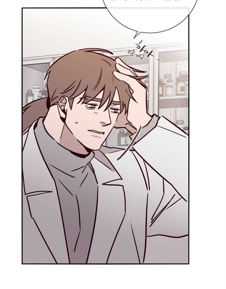 第44话_救不了任何人24