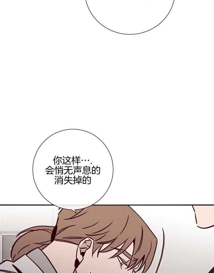 第44话_救不了任何人28