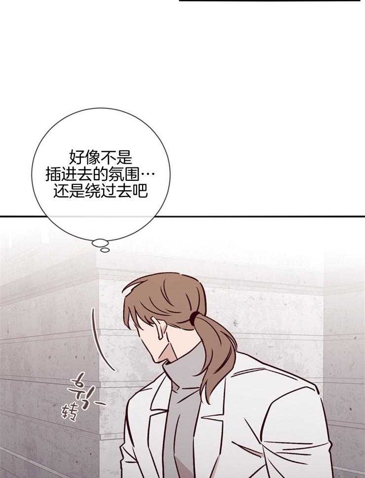 第44话_救不了任何人3