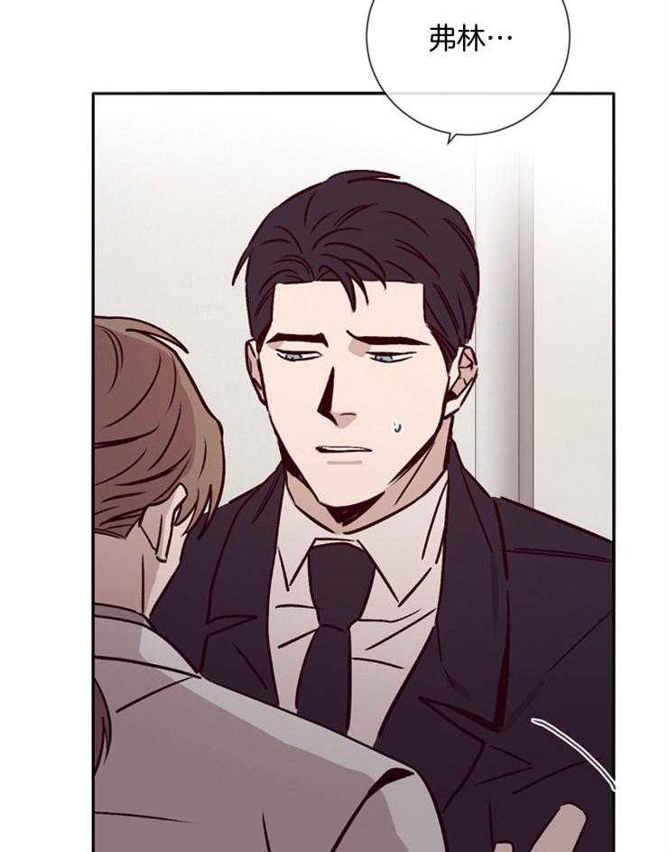 第44话_救不了任何人31