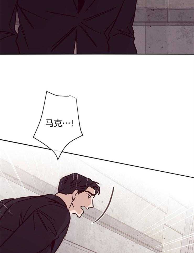 第43话_不信任25