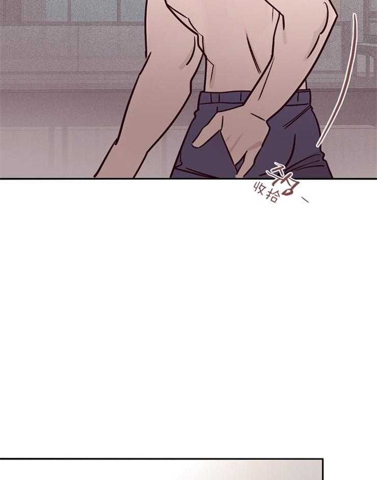 第43话_不信任6
