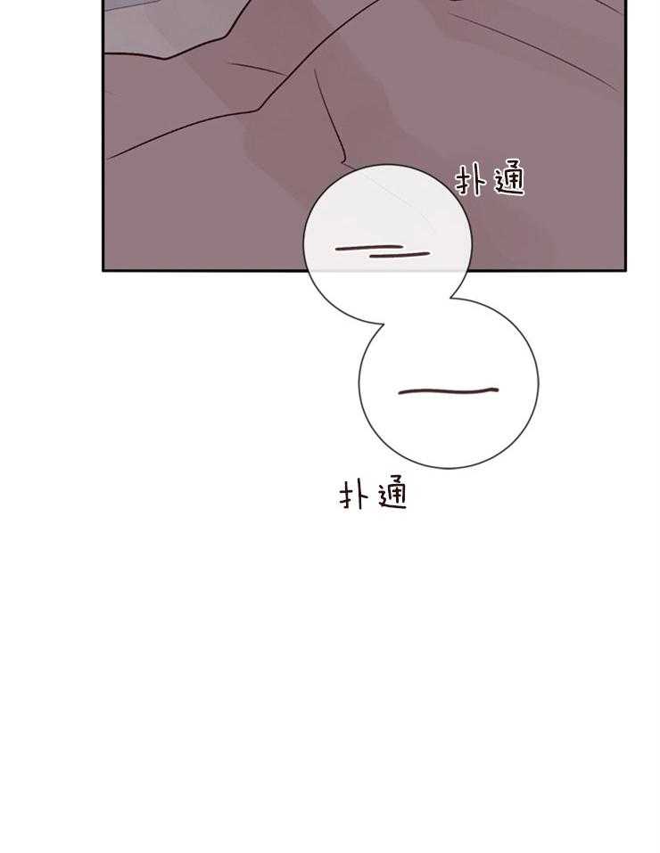 第42话_被发现16