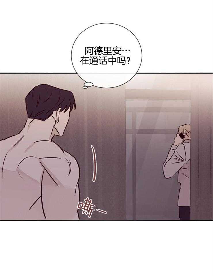 第42话_被发现17
