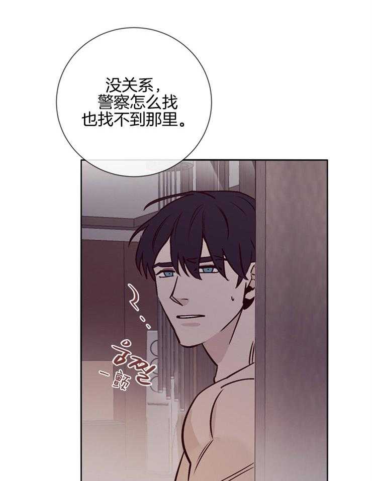 第42话_被发现21