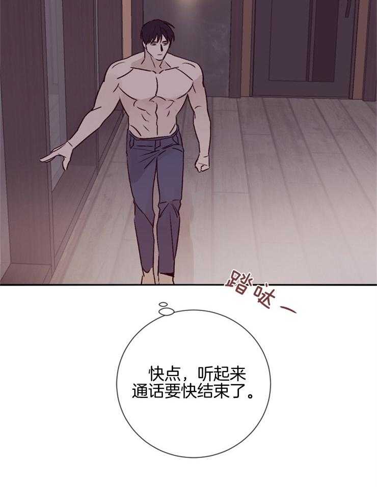 第42话_被发现27