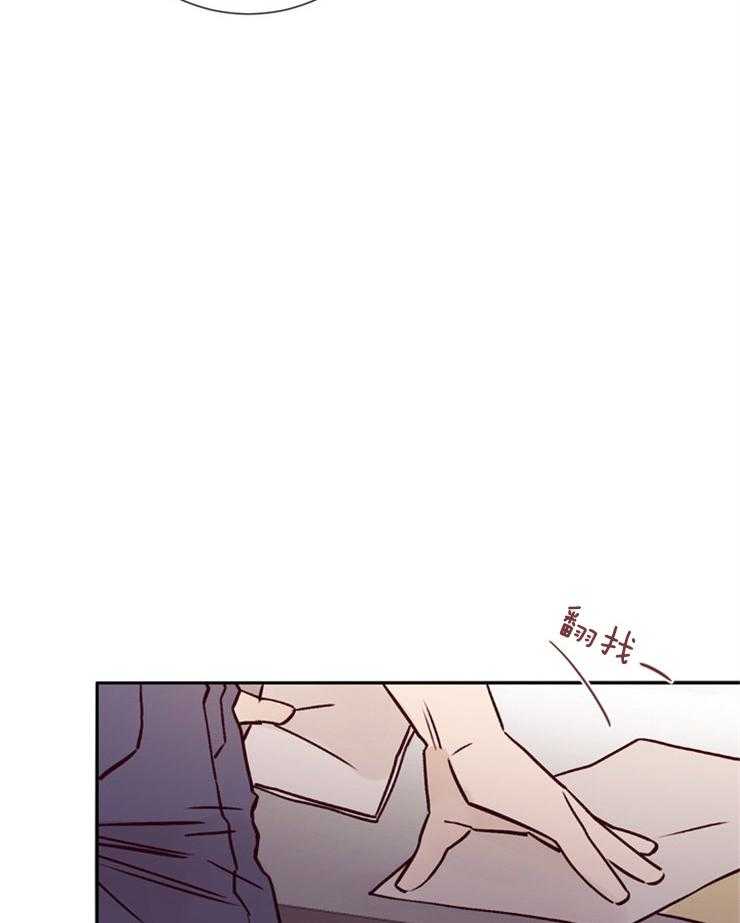 第42话_被发现37