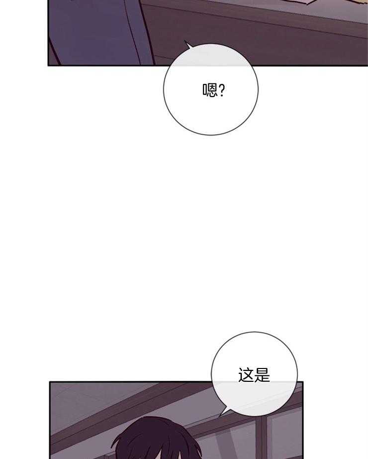 第42话_被发现38