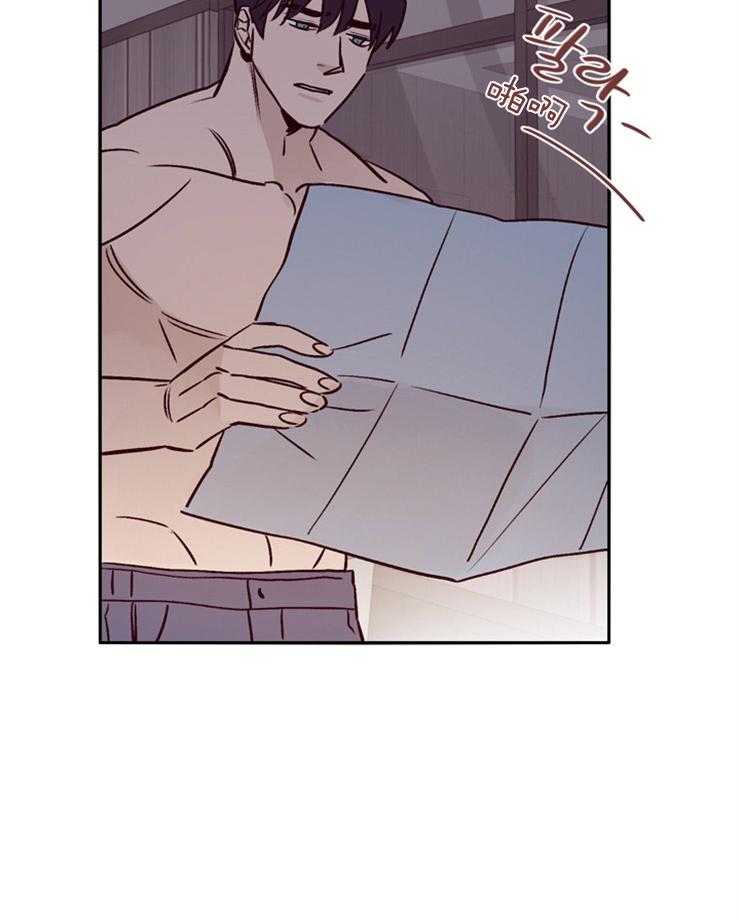 第42话_被发现39