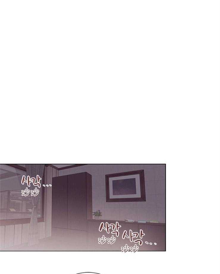 第42话_被发现41