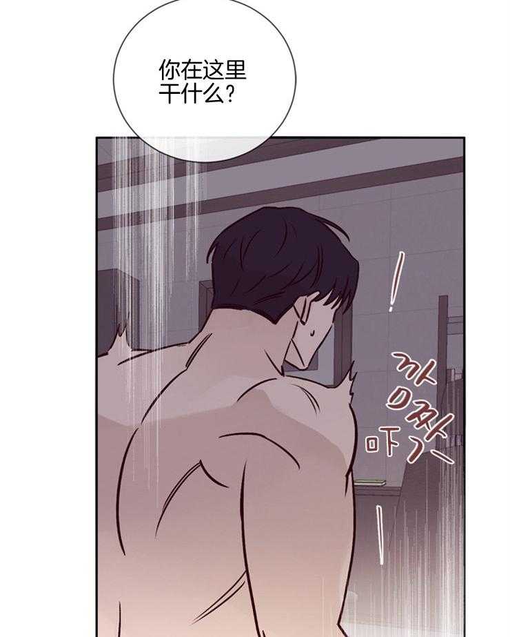 第42话_被发现42