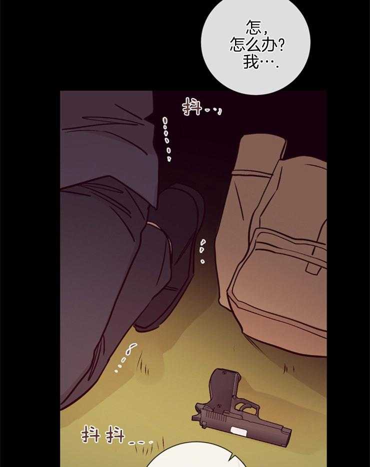 第42话_被发现7