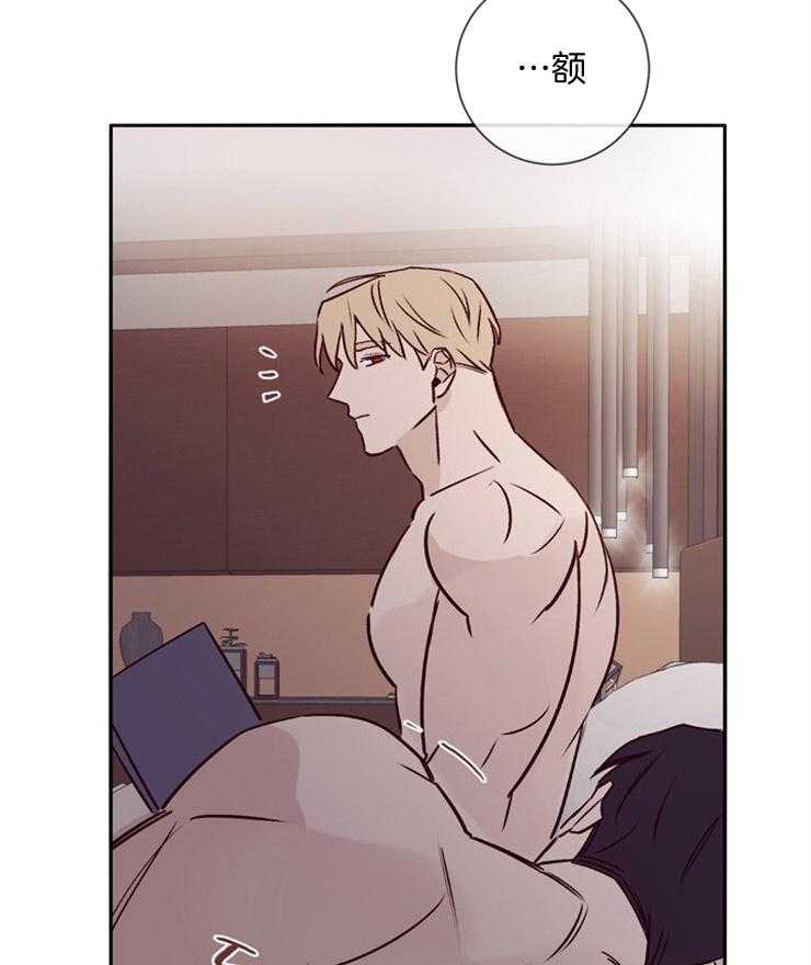 第41话_被噩梦缠绕12