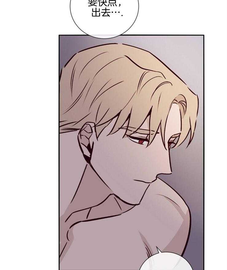 第41话_被噩梦缠绕15
