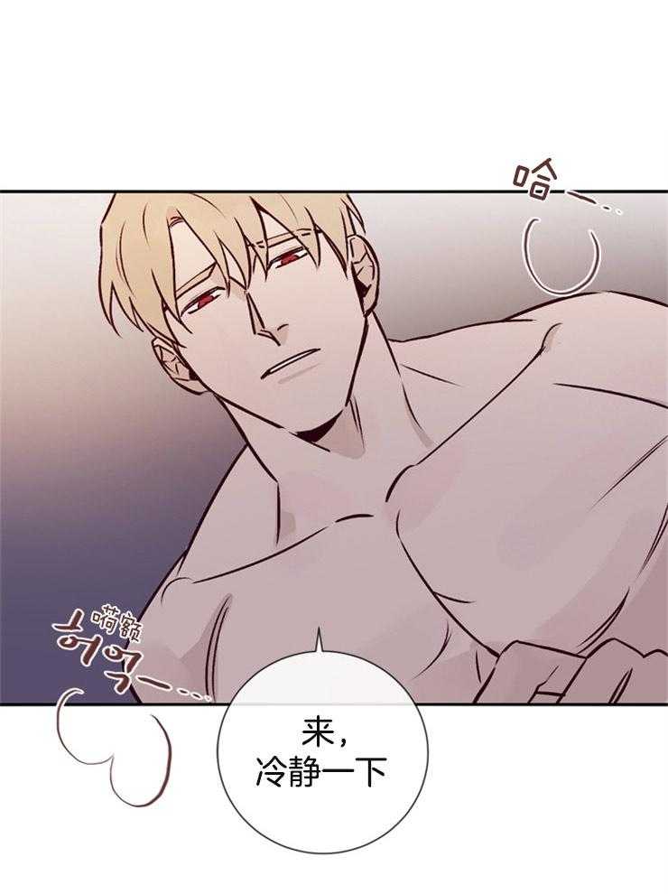 第41话_被噩梦缠绕18