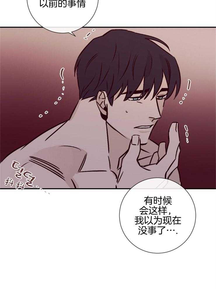 第41话_被噩梦缠绕22