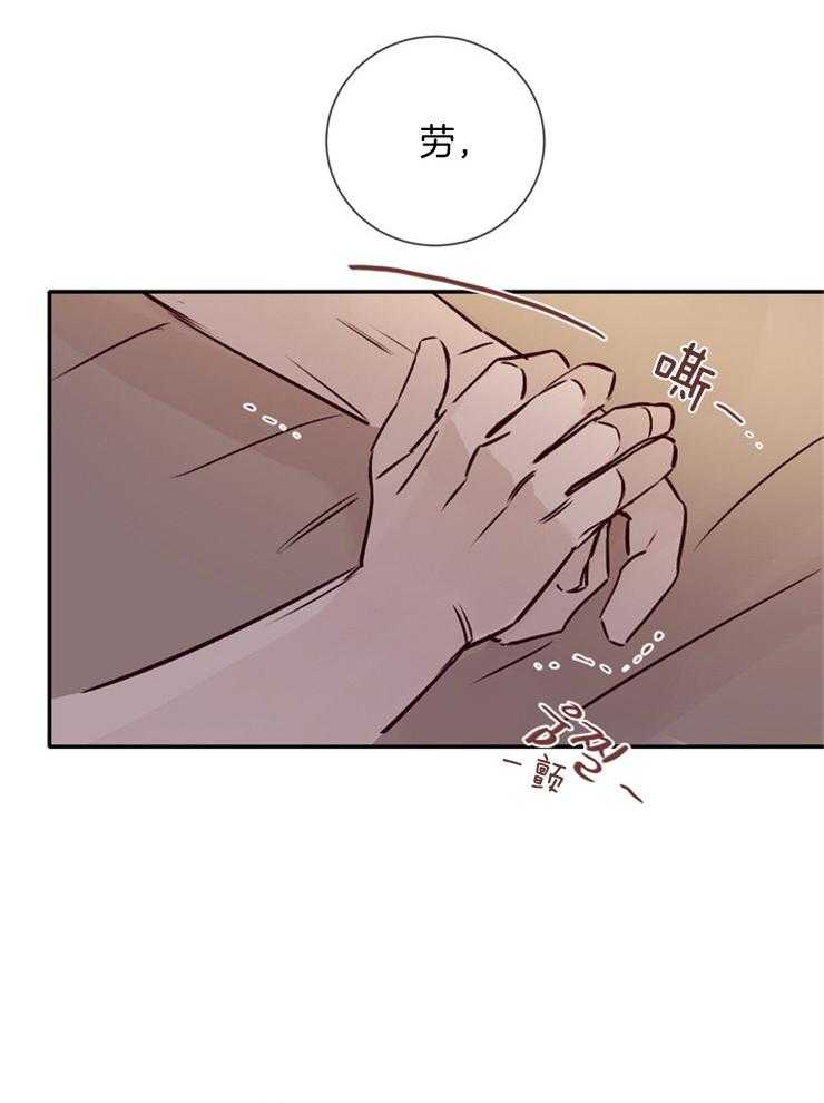 第41话_被噩梦缠绕23