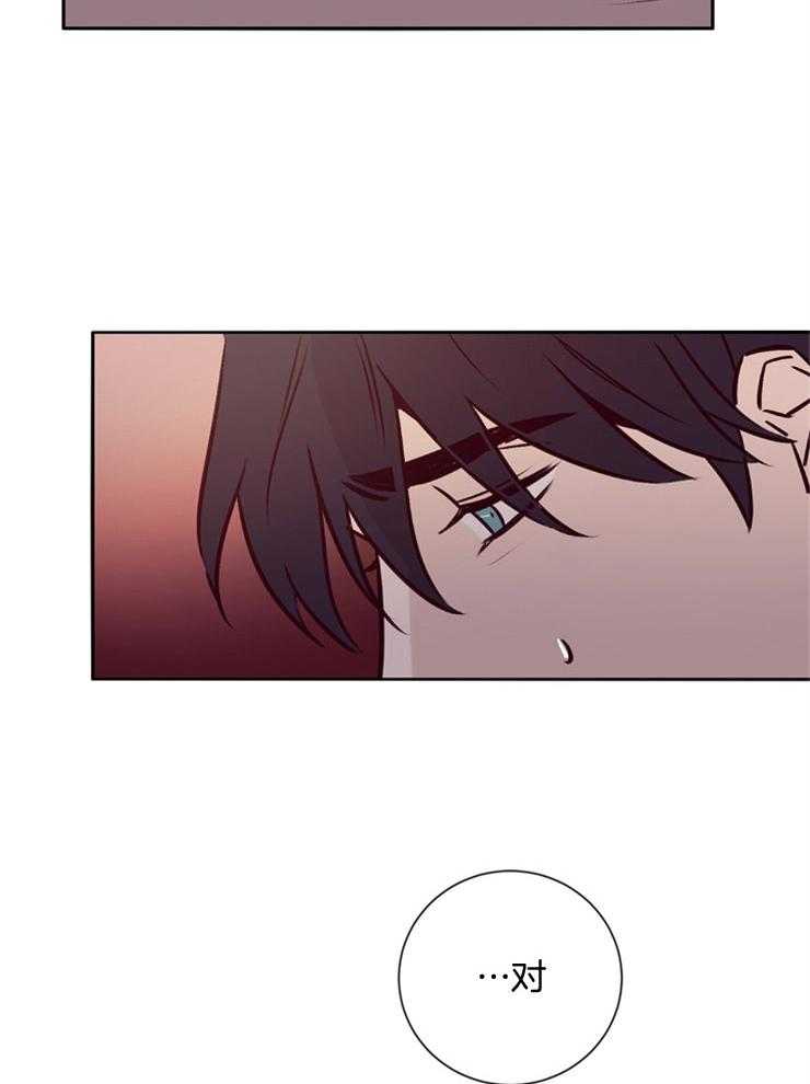 第41话_被噩梦缠绕25