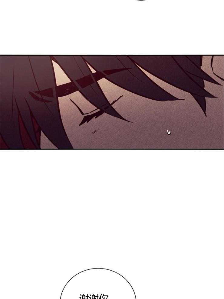 第41话_被噩梦缠绕26