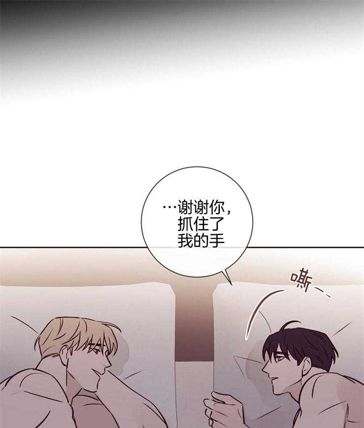 第41话_被噩梦缠绕35