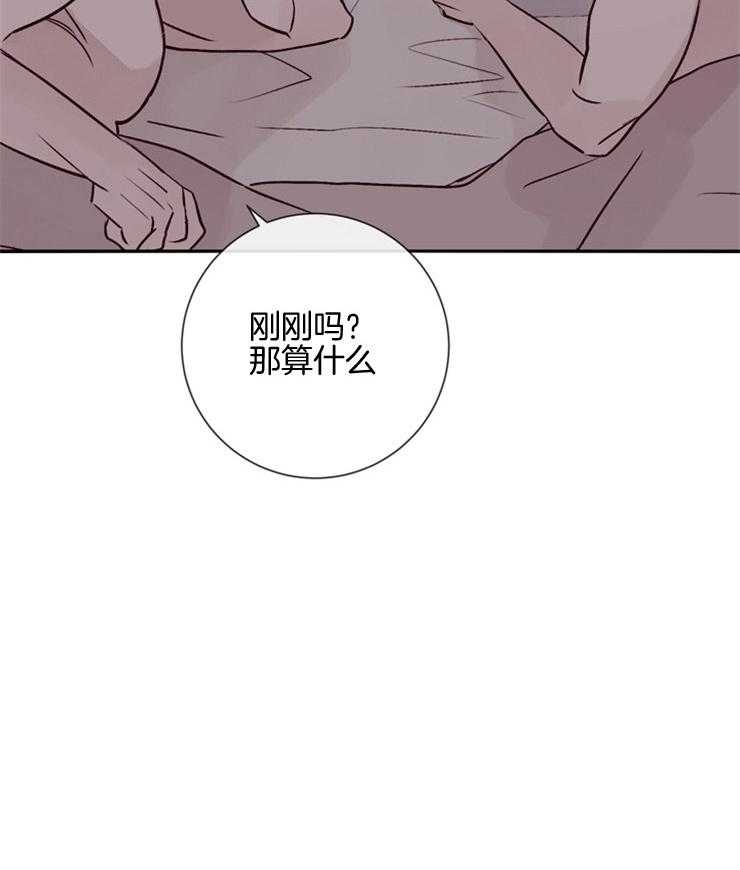 第41话_被噩梦缠绕36