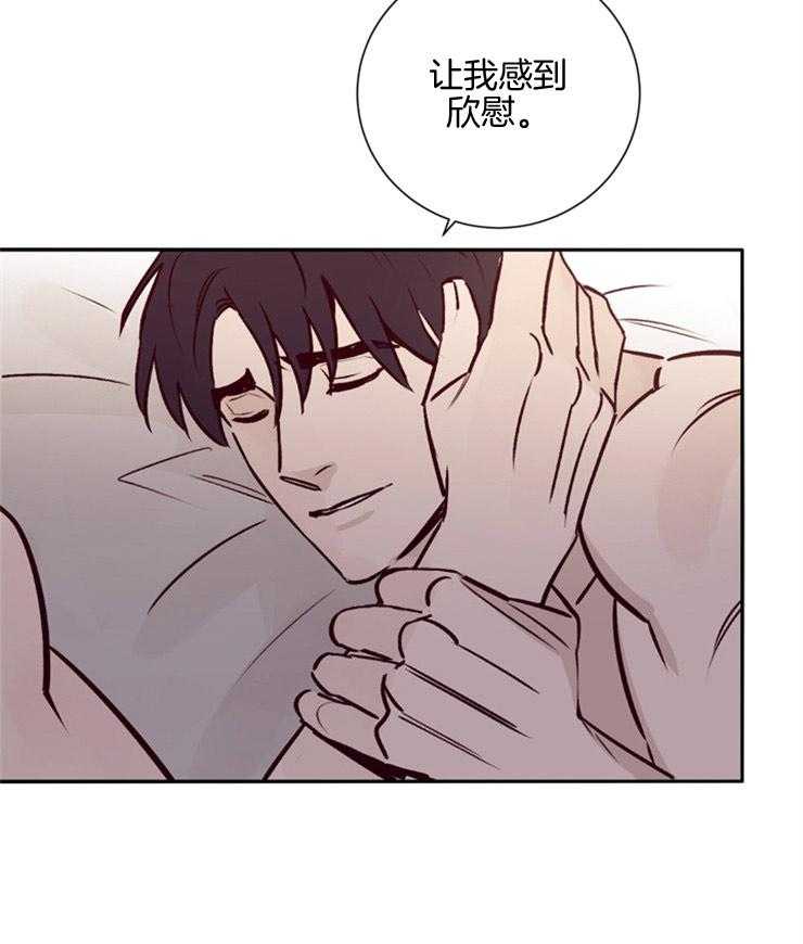 第41话_被噩梦缠绕39