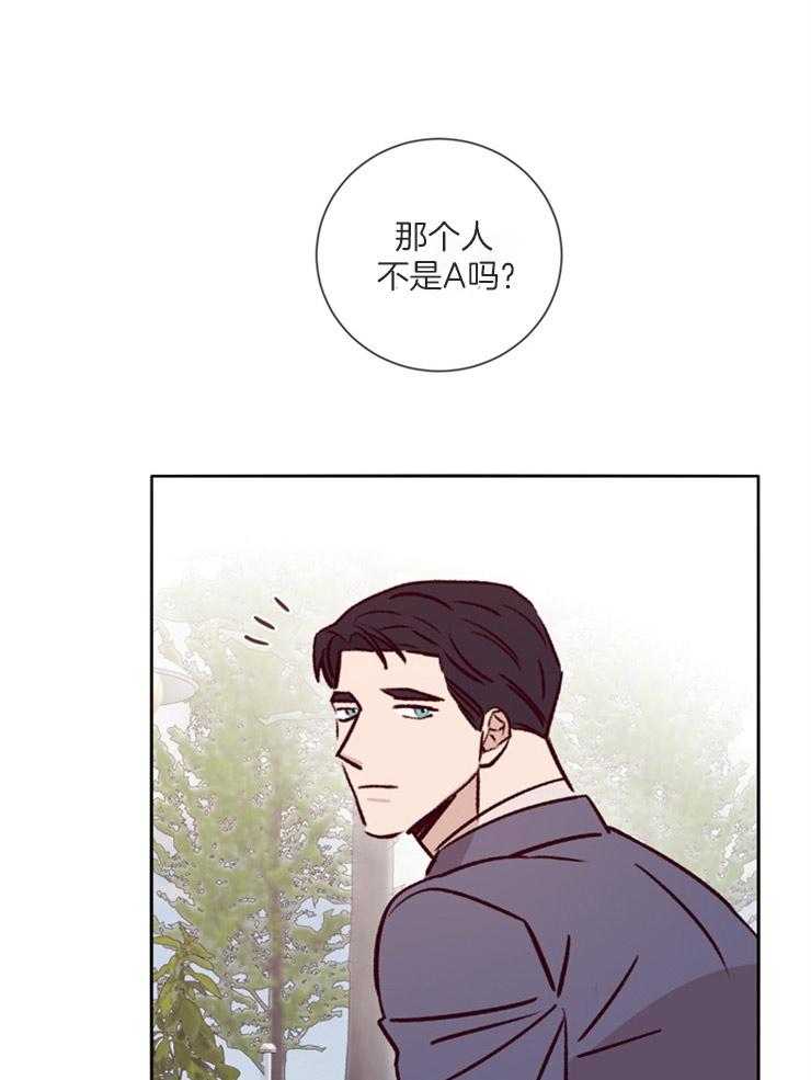 第40话_矛盾的内心0