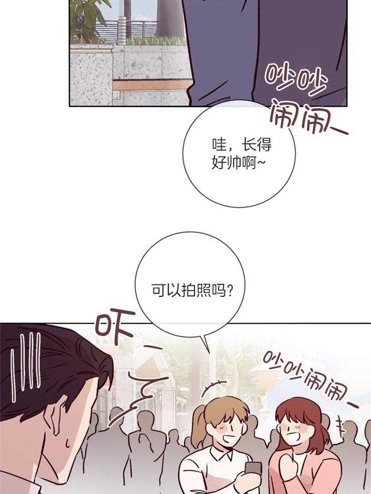 第40话_矛盾的内心1