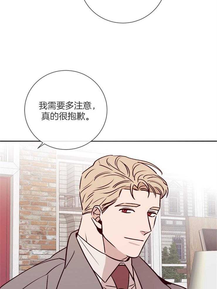 第40话_矛盾的内心13