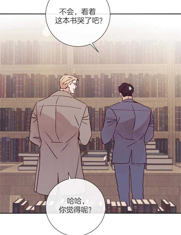 第40话_矛盾的内心25