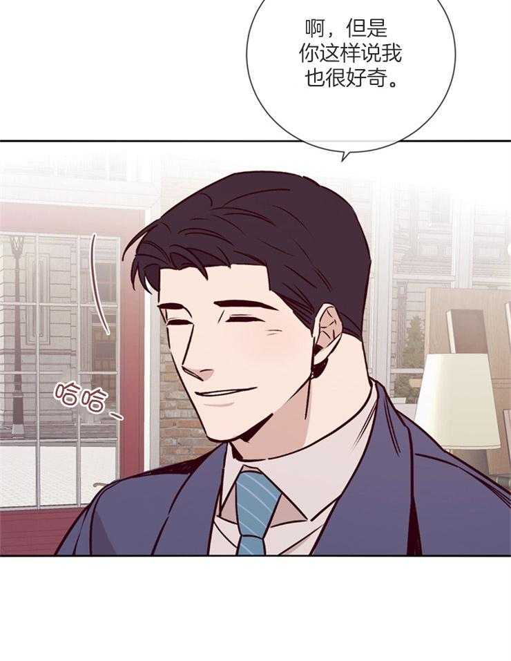 第40话_矛盾的内心28