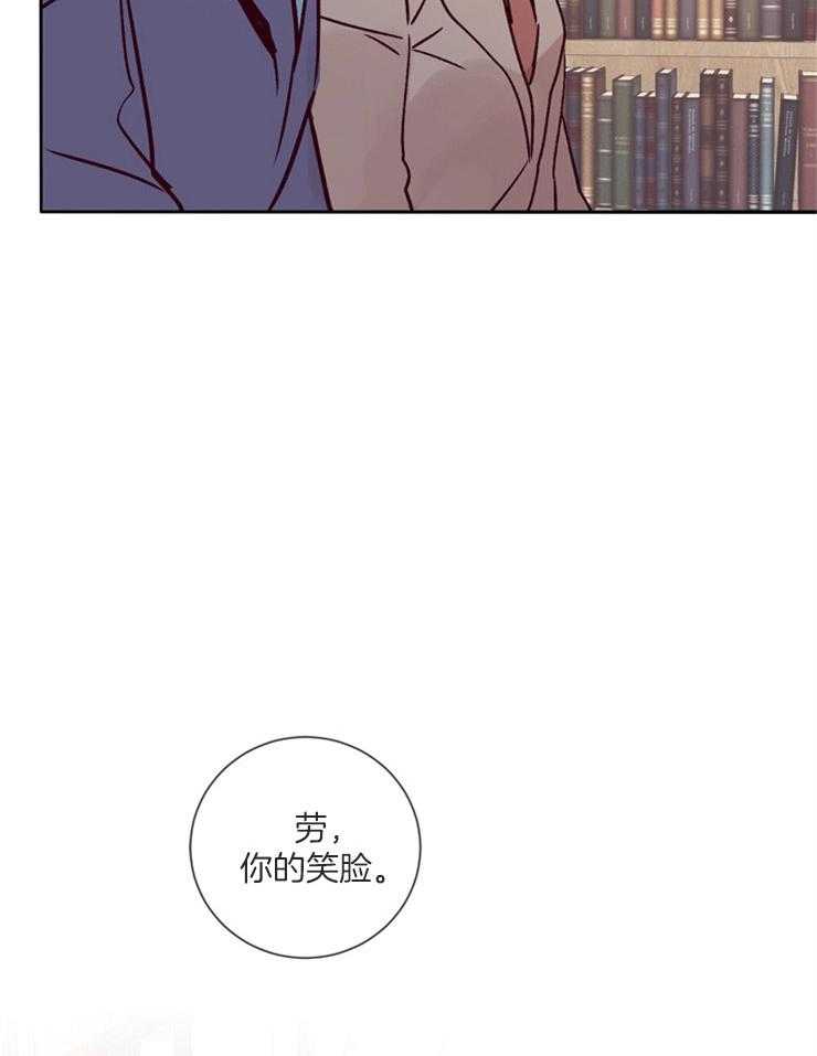 第40话_矛盾的内心30