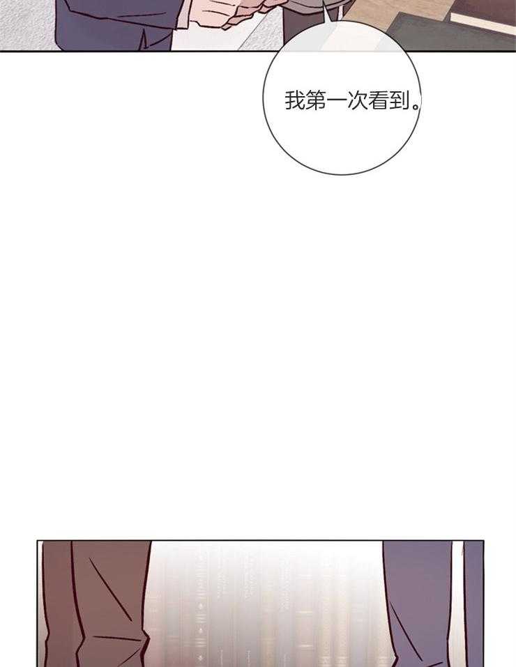 第40话_矛盾的内心32