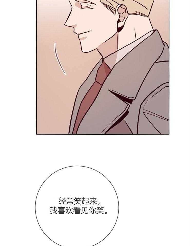 第40话_矛盾的内心36