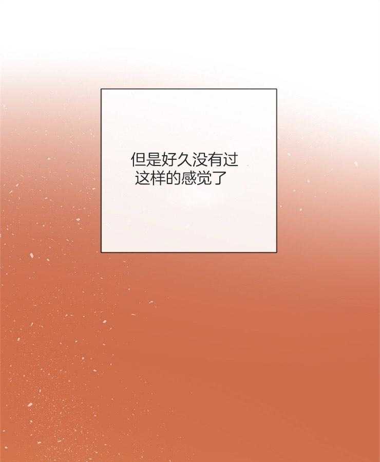 第40话_矛盾的内心38