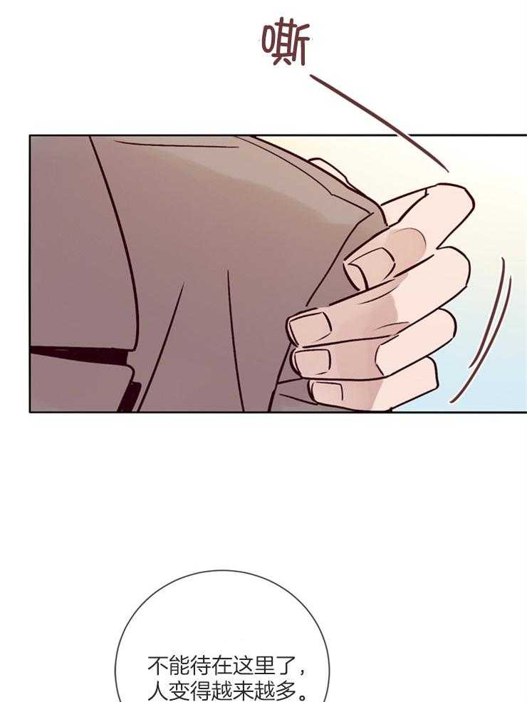 第40话_矛盾的内心4
