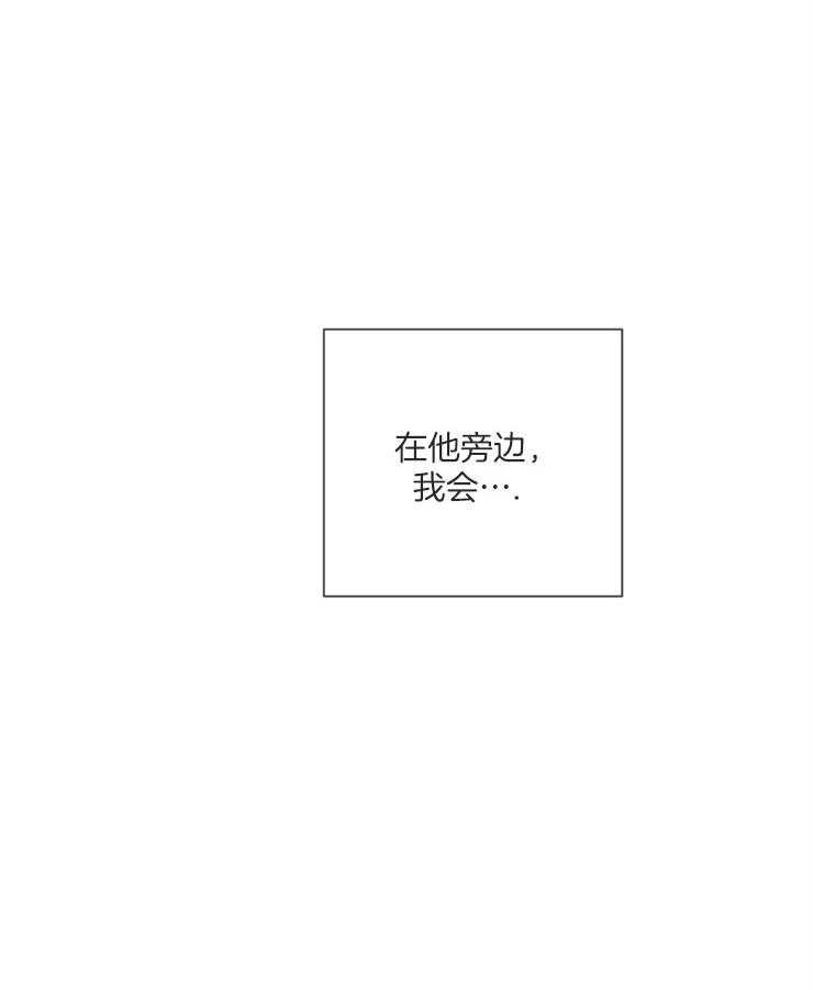第40话_矛盾的内心40