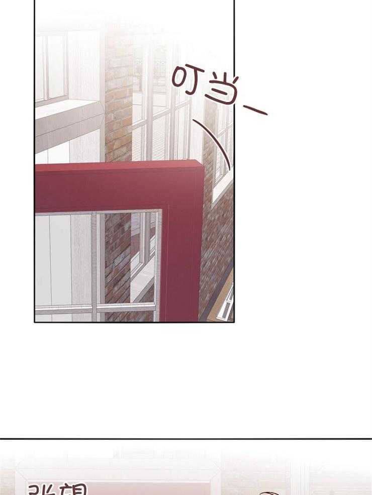第40话_矛盾的内心9