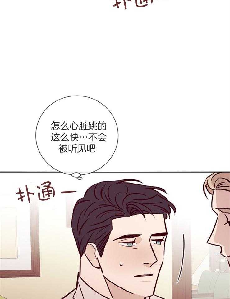 第39话_约会10