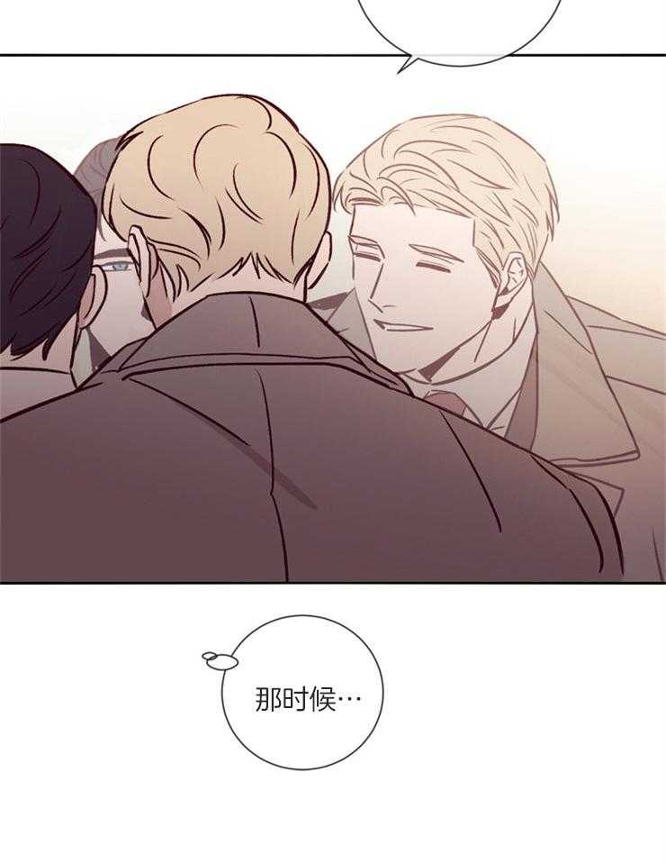 第39话_约会13