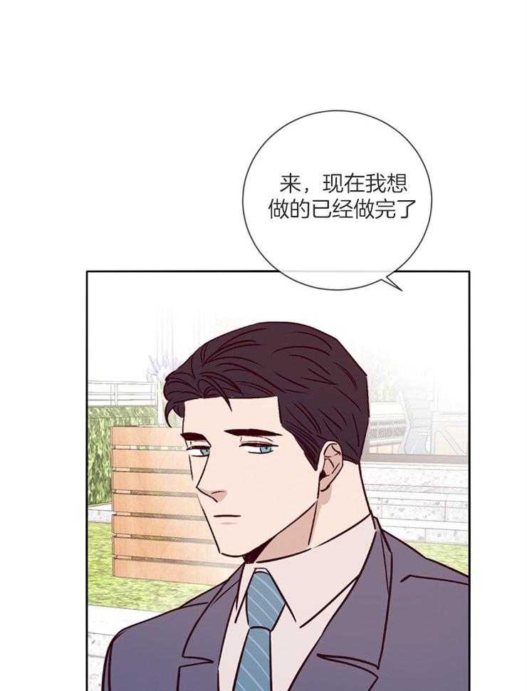 第39话_约会19