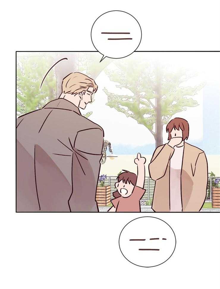 第39话_约会29