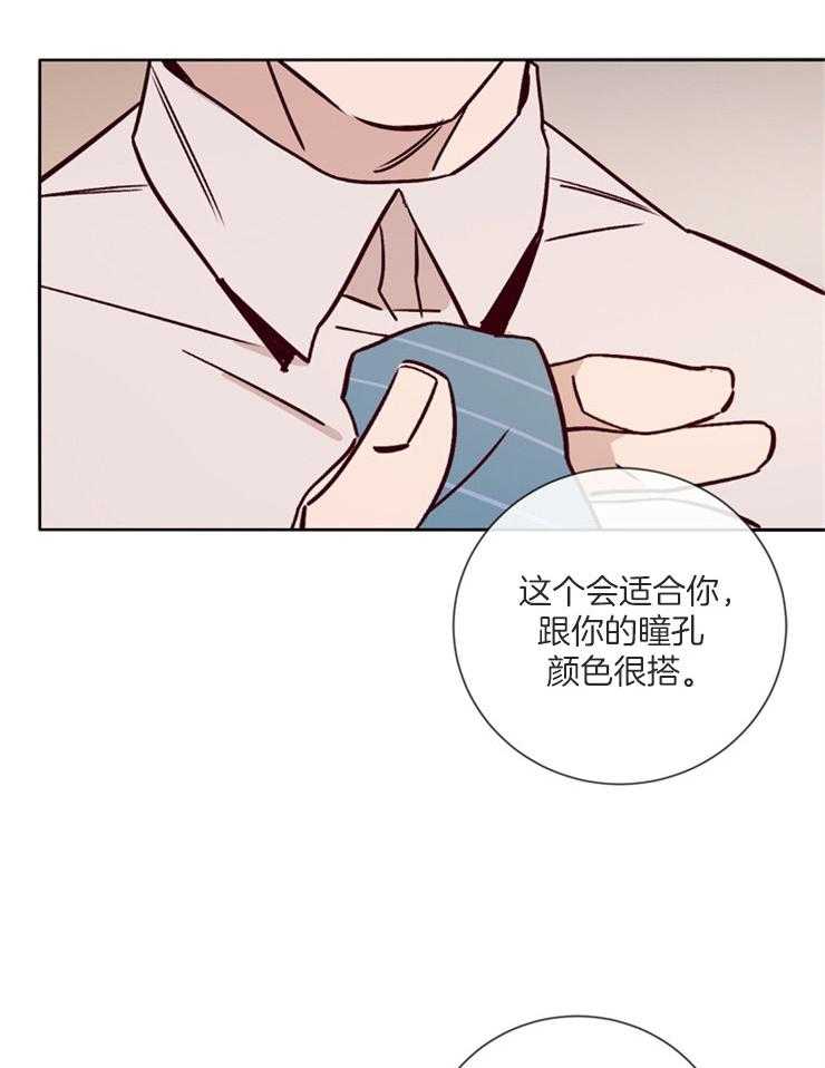 第39话_约会5