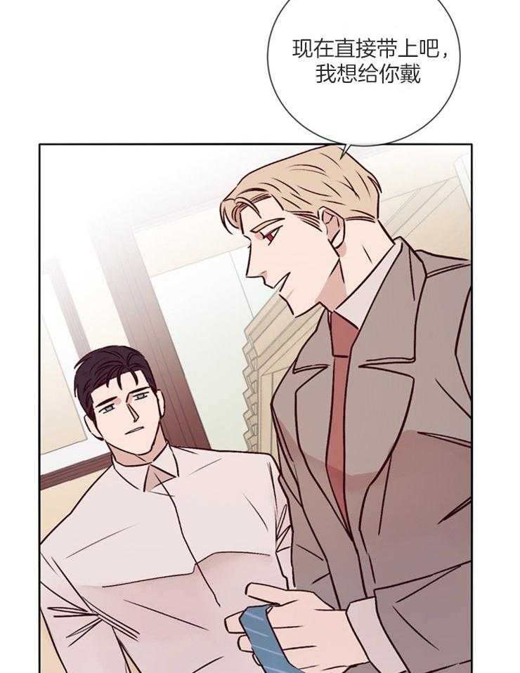 第39话_约会6