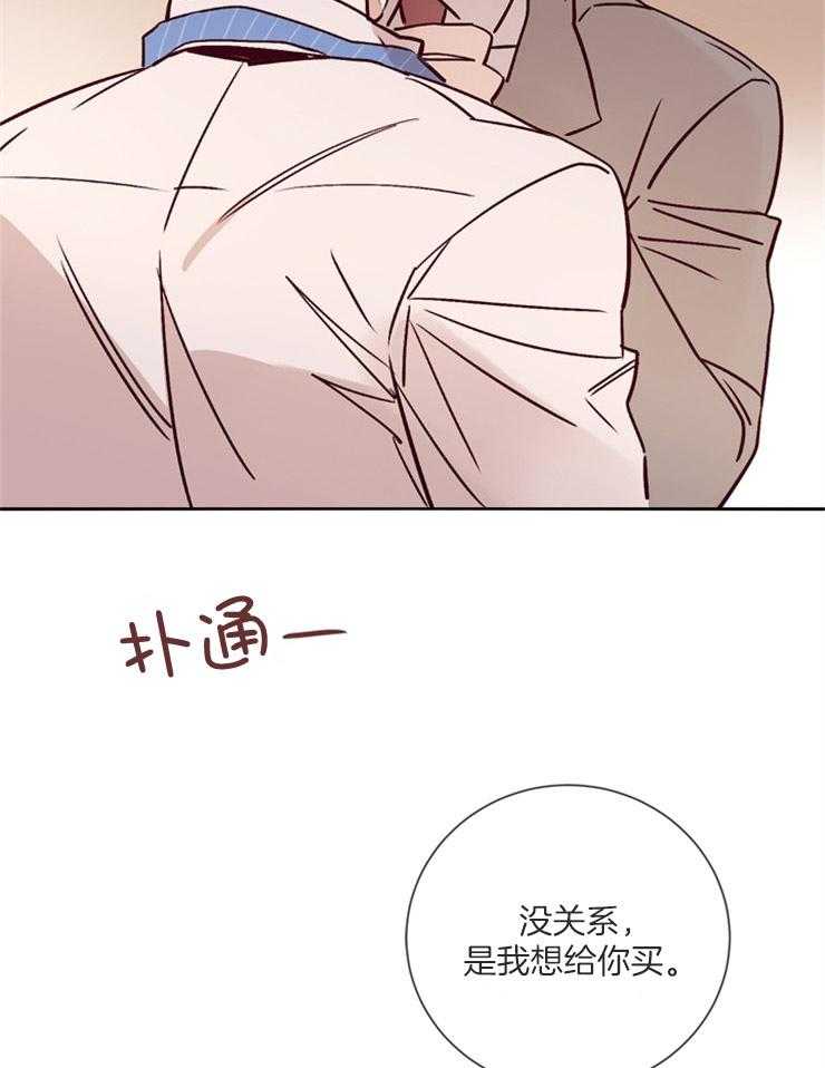 第39话_约会8