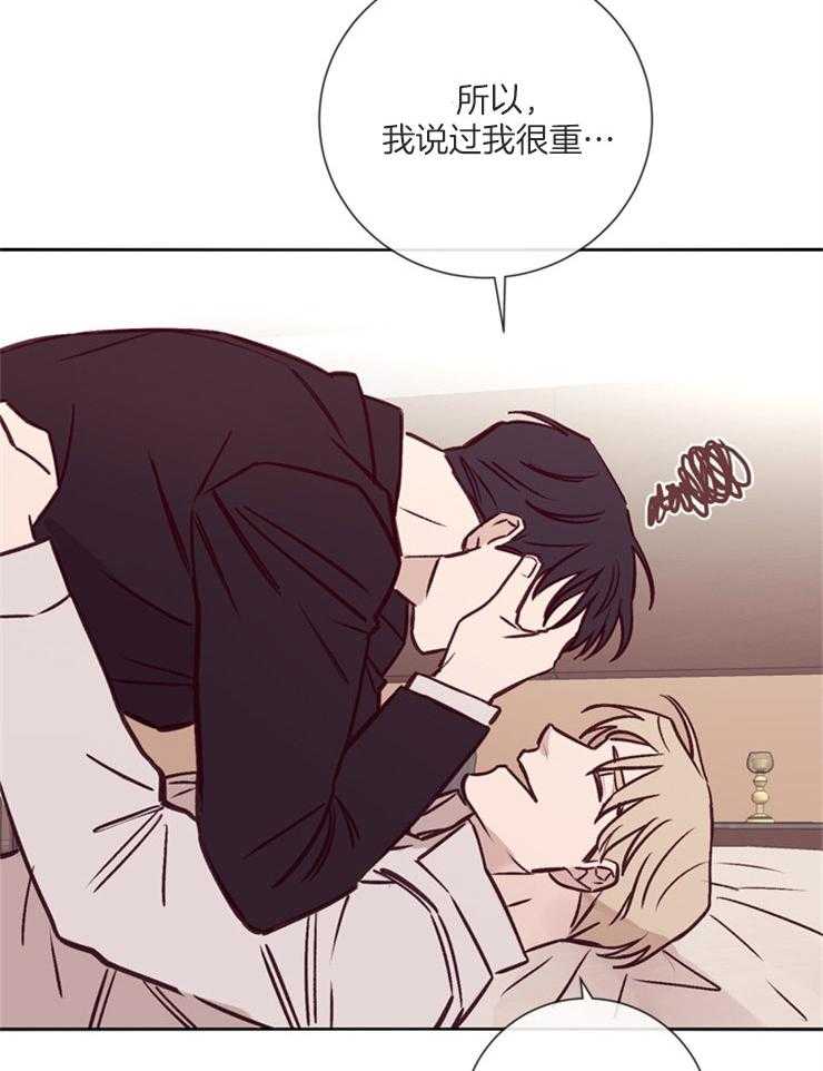 第38话_和你做的事15