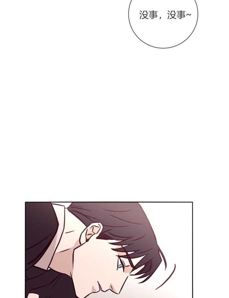 第38话_和你做的事16