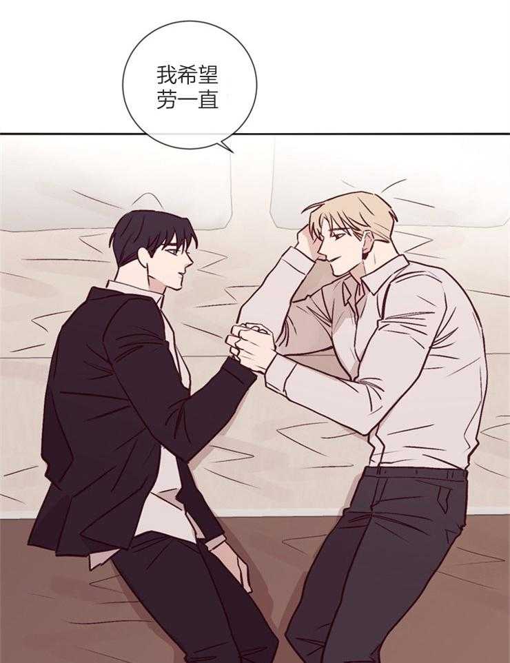 第38话_和你做的事23