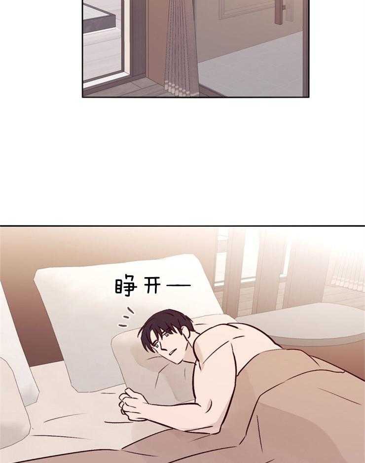 第38话_和你做的事26