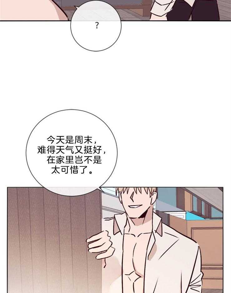 第38话_和你做的事36